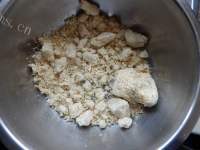 健康美味豆渣青菜煎饼做法图解1)