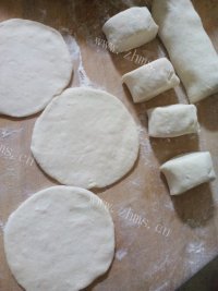 色香味浓的茄子肉包做法图解9)