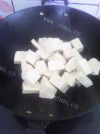 香嫩的蒜香香菇豆腐做法图解5)