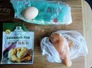 美味的香酥炸鸡柳做法图解1)