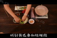 好吃的韩式拌饭做法图解2)