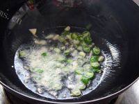 「DIY美食」猪肉芽菜臊子做法图解5)
