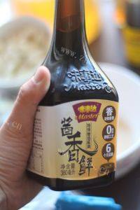 色味俱全的叉烧棒棒鸡做法图解3)
