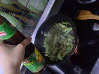 美味的芹香豆角做法图解8)
