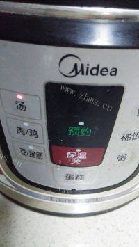 美味的木瓜炖银耳做法图解4)
