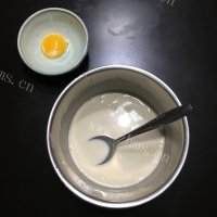 脆皮炸鲜奶做法图解8)
