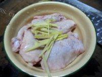 「美味可口」蜜汁鸡翅做法图解1)