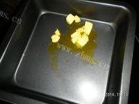 诱人的牛轧糖做法图解2)