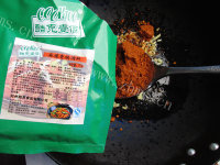 美味麻辣香锅味烩菜做法图解5)