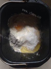 芳香四溢的豆沙面包做法图解1)