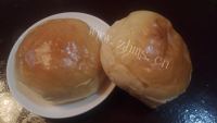 美味黑椒鸡腿汉堡做法图解1)