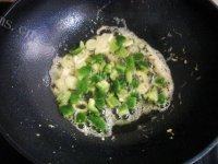 有特色的东北饭包做法图解5)