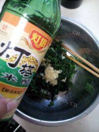家常菜凉拌灰灰菜做法图解5)