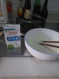 自己做的苹果饼做法图解1)