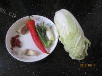 家常菜香辣白菜做法图解1)