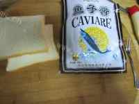 好吃的鱼子酱烤吐司面包做法图解1)