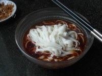 美味的重庆小面做法图解5)