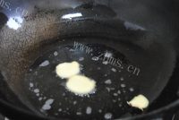珍馐美味的板栗烧鸡做法图解4)