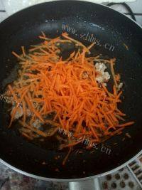 美味的时蔬炒饭做法图解5)