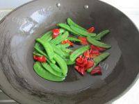 满口清香的荷兰豆炒牛肉做法图解8)