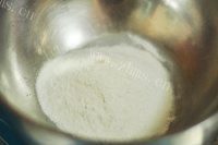 可爱好吃的熊猫汤圆做法图解2)