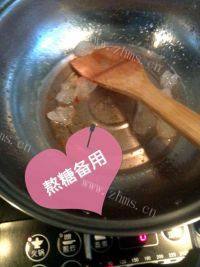 自制山楂酱做法图解5)