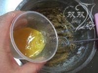 自制巧克力饼干做法图解3)