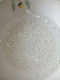 自制芒果牛奶西米露做法图解1)