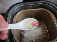 自制猪肉松做法图解11)