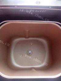 自制酸奶做法图解1)