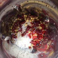 喷香的红枣枸杞豆浆的做法图解二