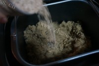 美味的海苔芝麻肉松做法图解9)