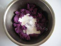 海棠紫薯派的做法图解六