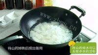 家常菜清炒山药片做法图解3)