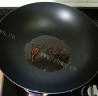 诱人的水煮肉片做法图解5)