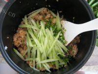 美味的拌饭做法图解9)
