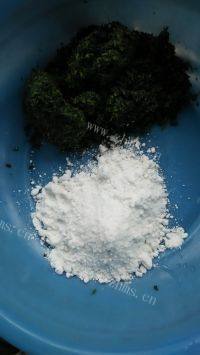 自制艾糍做法图解6)