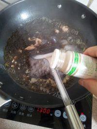 美味的紫菜瘦肉汤做法图解7)