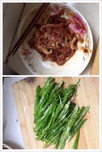 色香味浓的青椒肉丝做法图解1)