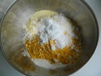 香飘十里的南瓜发糕做法图解2)