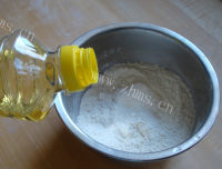 唇齿留香的豆沙酥饼做法图解2)