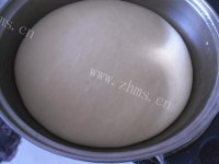 自制菊花面包做法图解4)