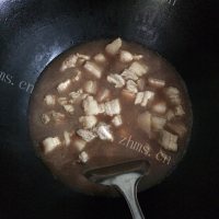 营养的宫廷秘制酒香肉做法图解3)