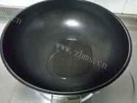 红薯胡萝卜豆角焖饭做法图解2)
