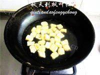 美味的鸭血粉丝汤做法图解14)