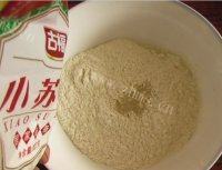 独特的光酥饼做法图解2)