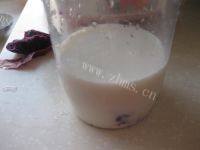 DIY紫薯西米露做法图解6)
