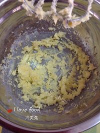 可口的罗马盾牌饼干做法图解4)