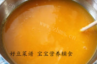 美味的韩式南瓜粥做法图解3)