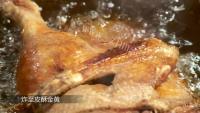 好吃的香酥鸭子做法图解4)